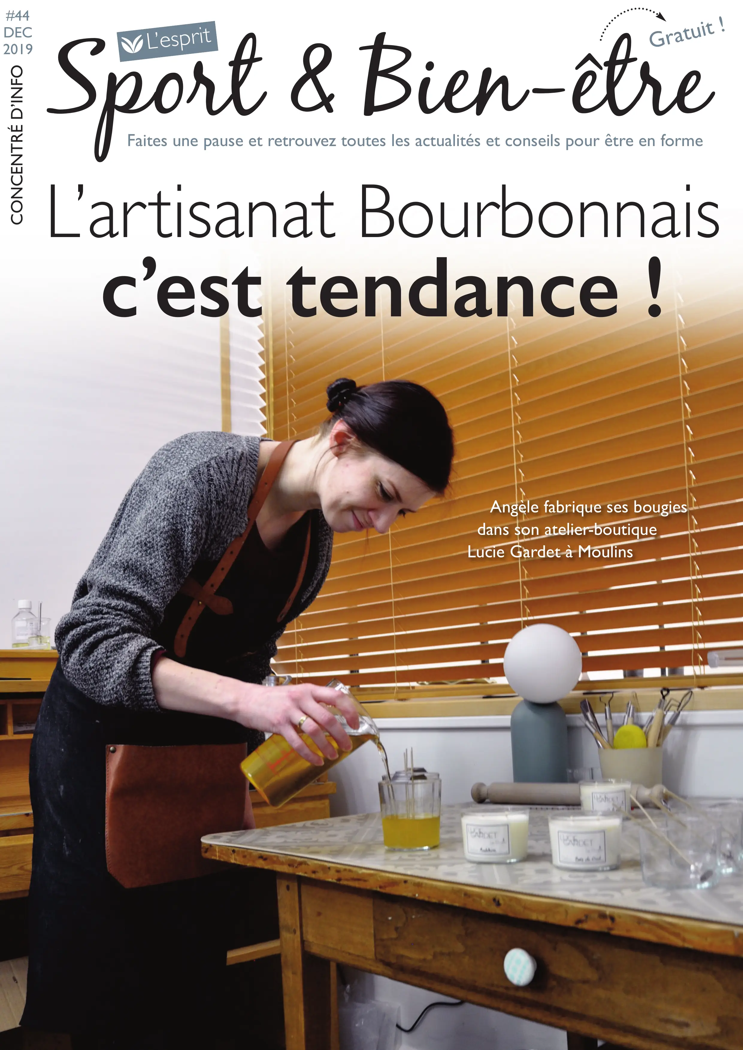 Miniature